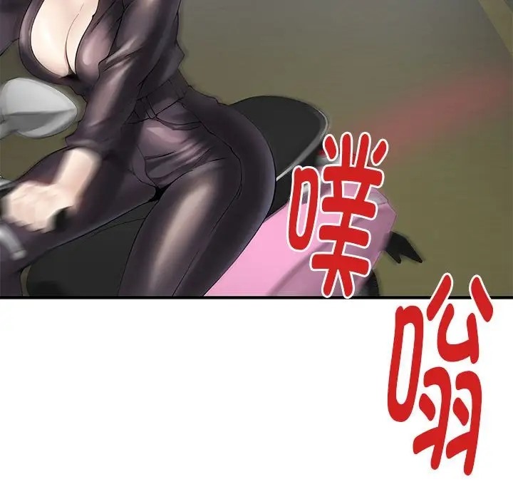 第6话 - 第149.jpg页
