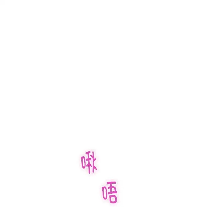 第6话 - 第180.jpg页