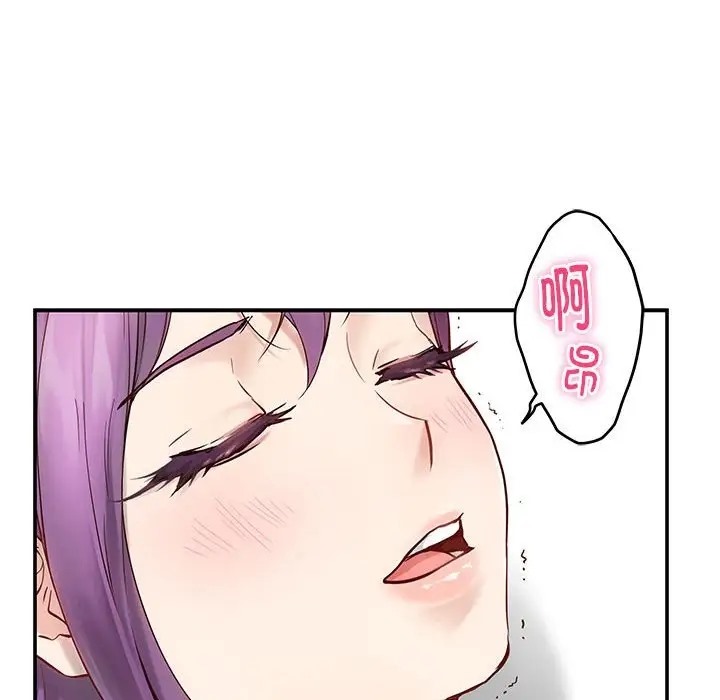 第6话 - 第191.jpg页