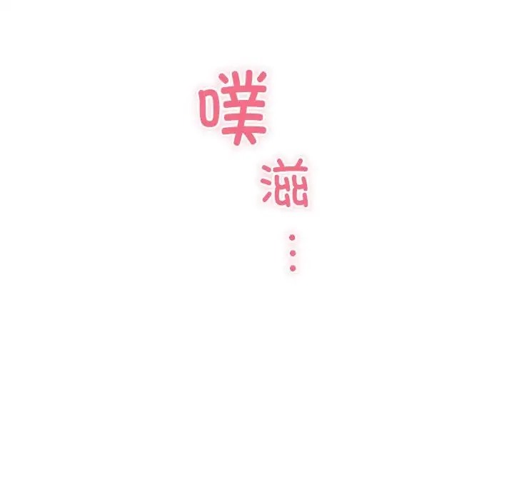第6话 - 第199.jpg页