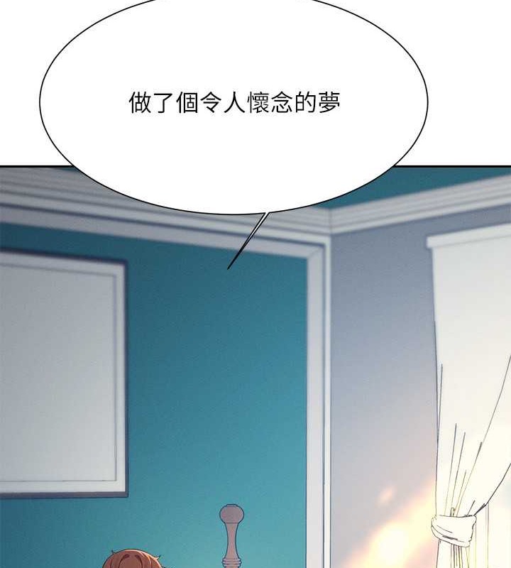 谁说理组没正妹？ 最终话-为廷的理组正妹们 - 第10.jpg页