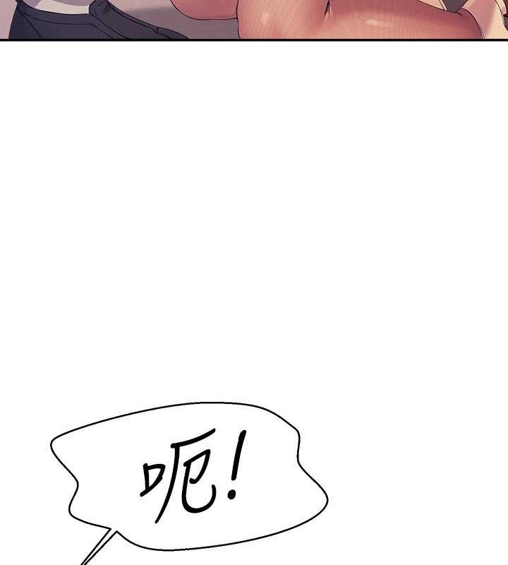 谁说理组没正妹？ 最终话-为廷的理组正妹们 - 第60.jpg页