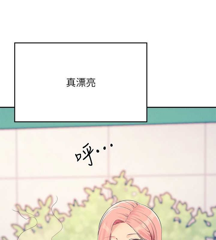 谁说理组没正妹？ 最终话-为廷的理组正妹们 - 第167.jpg页