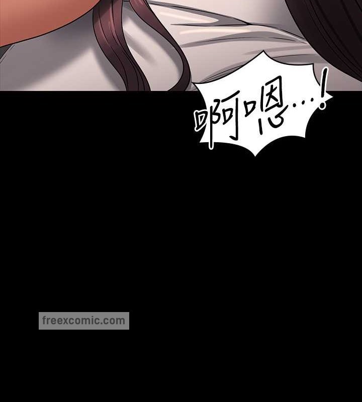 第134话-使用新技能让女王屈服 - 第60.jpg页