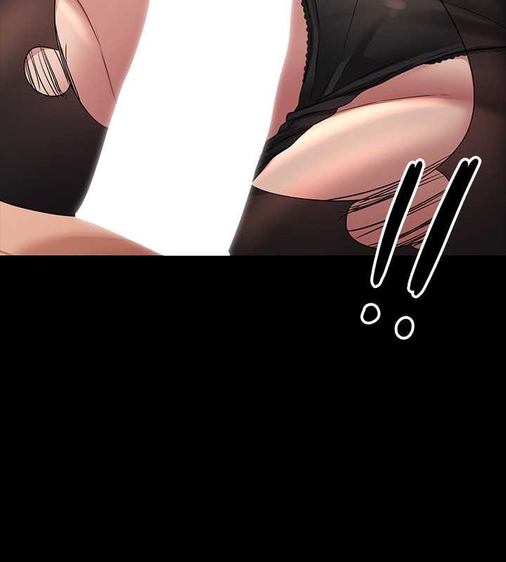 第134话-使用新技能让女王屈服 - 第84.jpg页