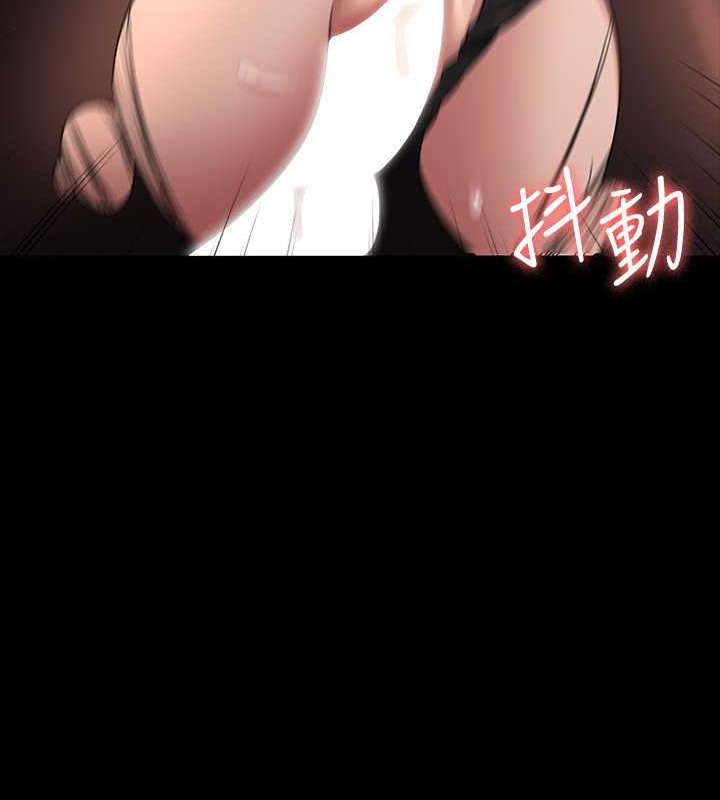 第134话-使用新技能让女王屈服 - 第147.jpg页