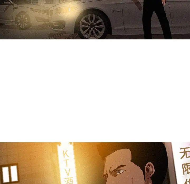 第18章 - 第69.jpg页