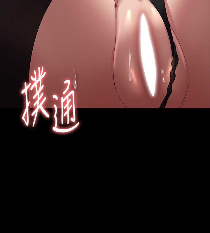 第134话-使用新技能让女王屈服 - 第169.jpg页
