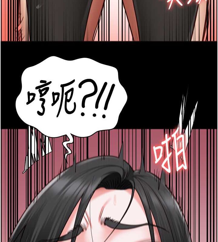 第71话-典狱长，是妳在淫叫吗? - 第18.jpg页