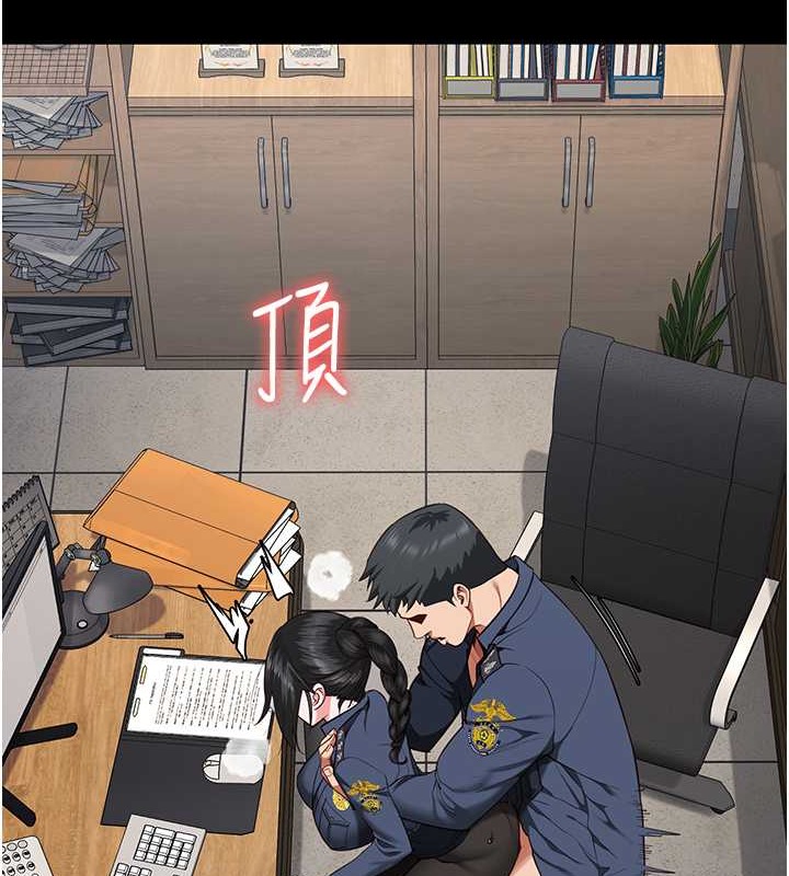 第71话-典狱长，是妳在淫叫吗? - 第24.jpg页