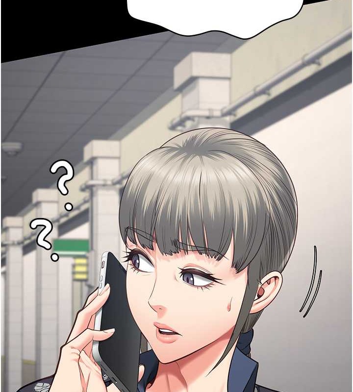 第71话-典狱长，是妳在淫叫吗? - 第31.jpg页