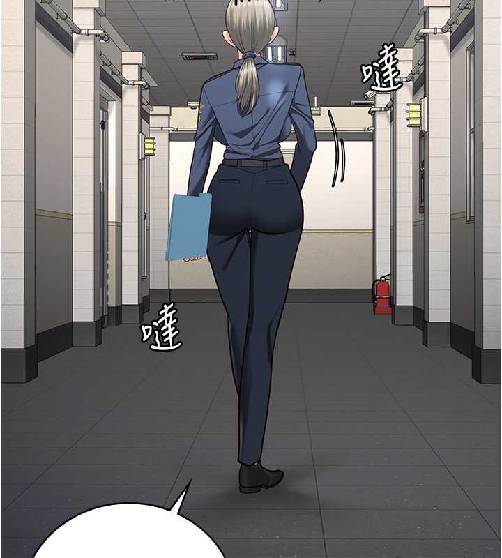 第71话-典狱长，是妳在淫叫吗? - 第37.jpg页