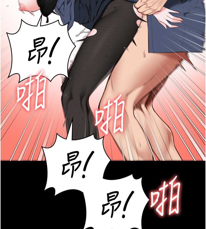 第71话-典狱长，是妳在淫叫吗? - 第52.jpg页