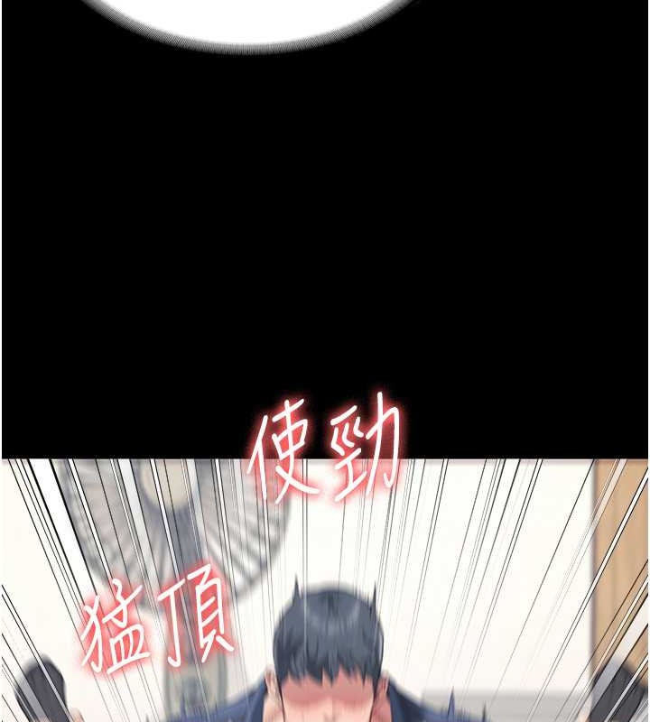第71话-典狱长，是妳在淫叫吗? - 第69.jpg页