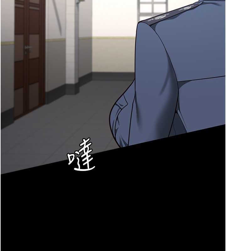 第71话-典狱长，是妳在淫叫吗? - 第73.jpg页