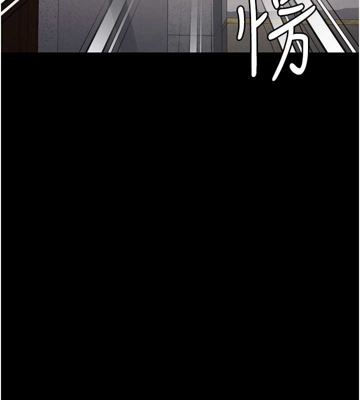 第71话-典狱长，是妳在淫叫吗? - 第75.jpg页