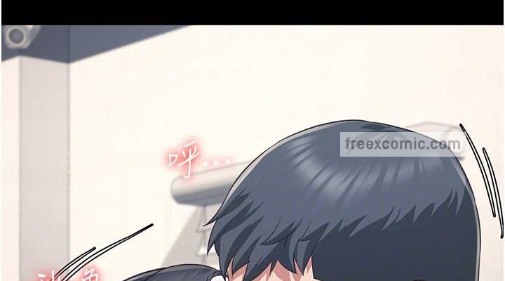 第71话-典狱长，是妳在淫叫吗? - 第76.jpg页