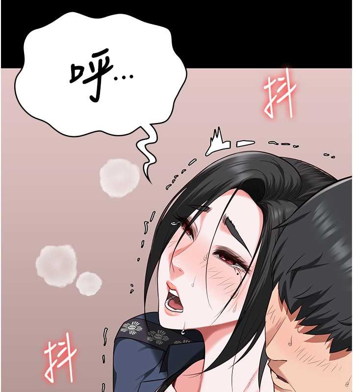 第71话-典狱长，是妳在淫叫吗? - 第93.jpg页