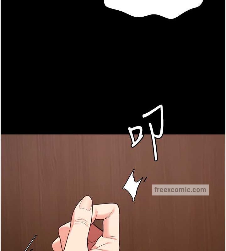 第71话-典狱长，是妳在淫叫吗? - 第95.jpg页