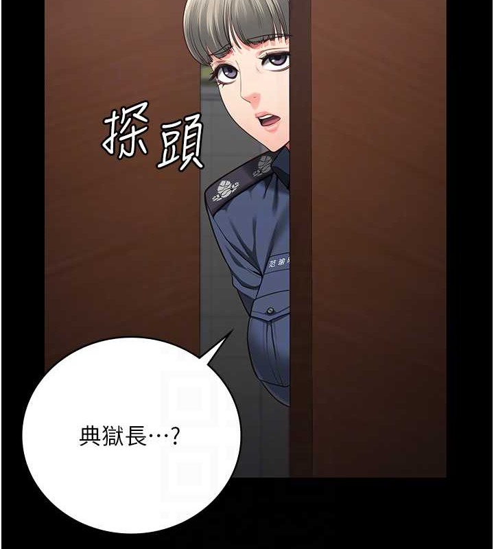 第71话-典狱长，是妳在淫叫吗? - 第104.jpg页