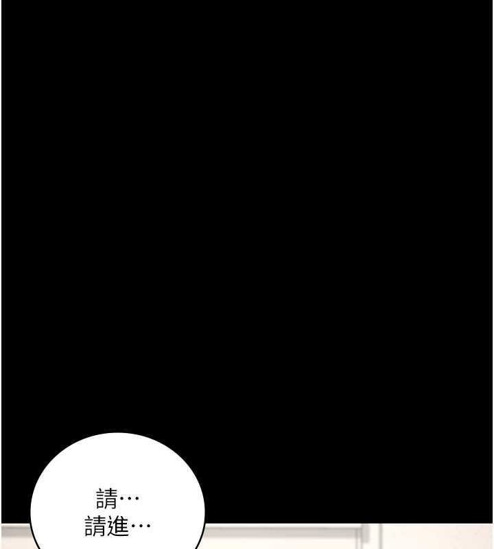 第71话-典狱长，是妳在淫叫吗? - 第107.jpg页