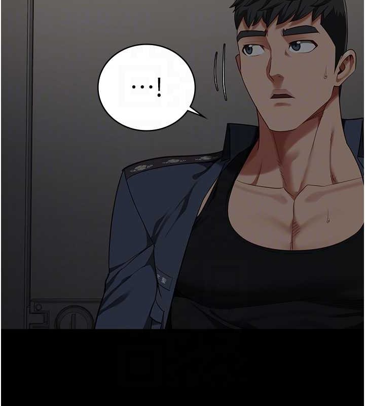 第71话-典狱长，是妳在淫叫吗? - 第113.jpg页
