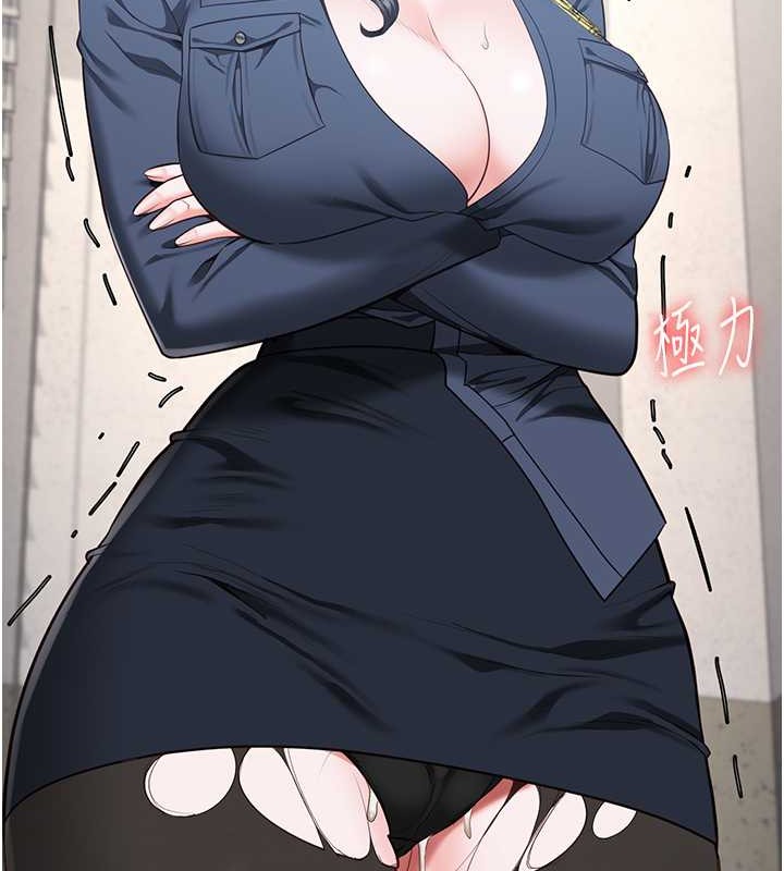 第71话-典狱长，是妳在淫叫吗? - 第117.jpg页