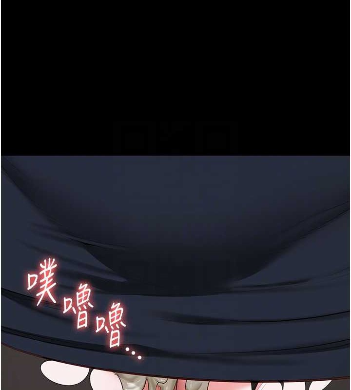 第71话-典狱长，是妳在淫叫吗? - 第119.jpg页