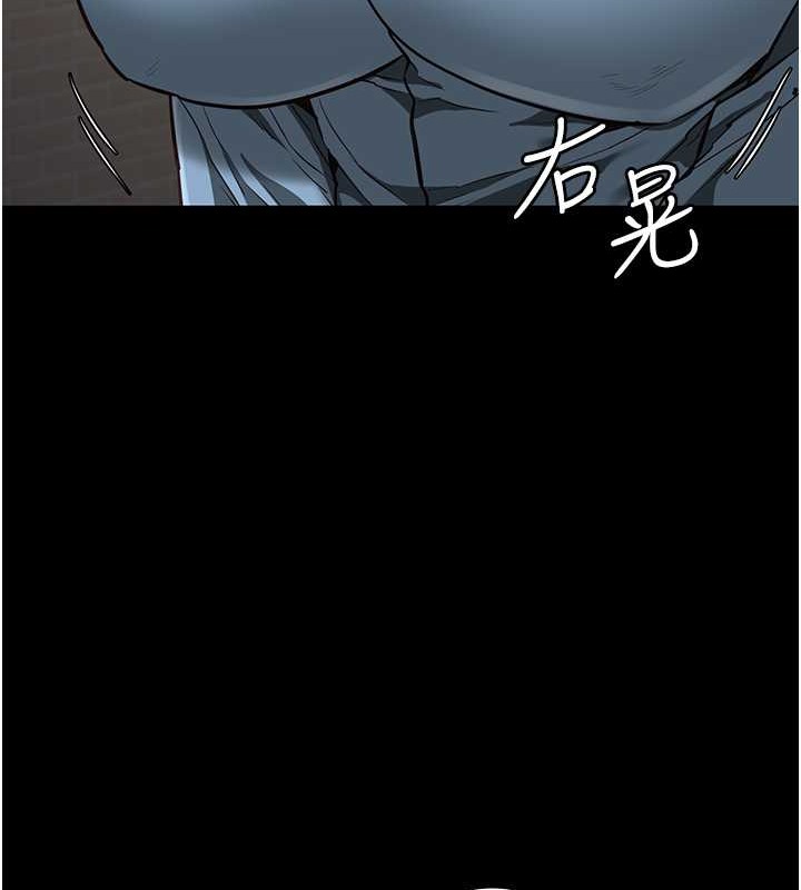 第71话-典狱长，是妳在淫叫吗? - 第138.jpg页