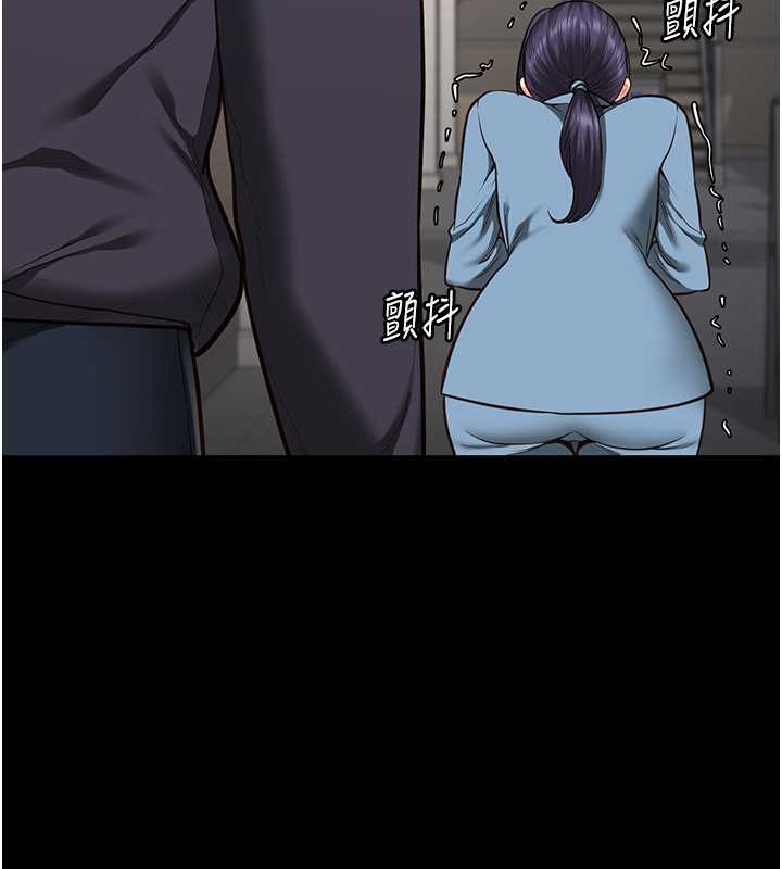 第71话-典狱长，是妳在淫叫吗? - 第144.jpg页