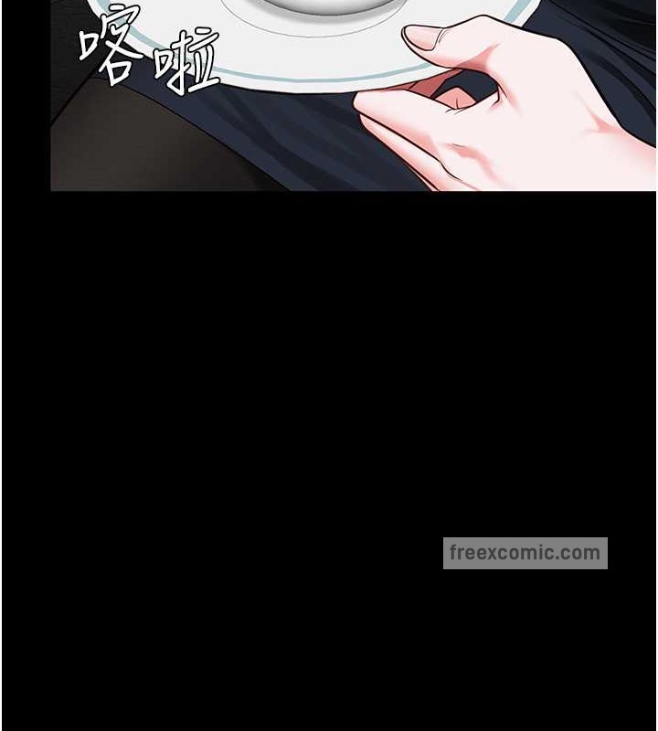 第71话-典狱长，是妳在淫叫吗? - 第171.jpg页