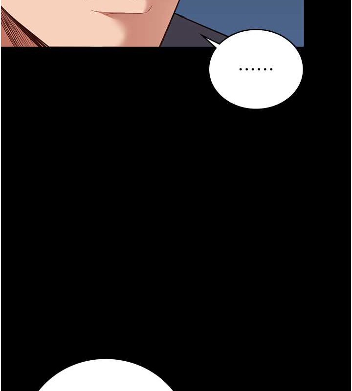 第71话-典狱长，是妳在淫叫吗? - 第177.jpg页