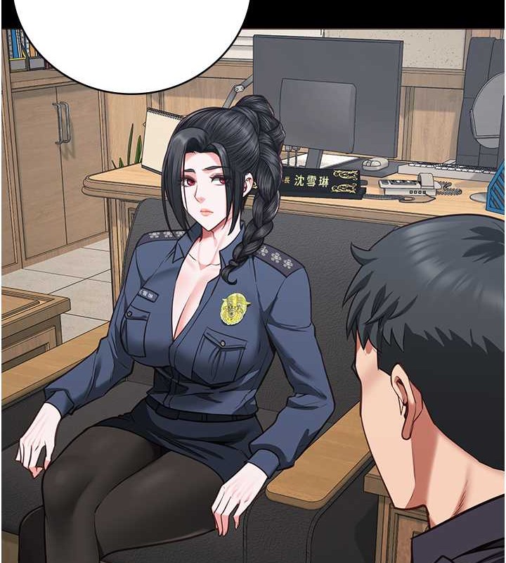第71话-典狱长，是妳在淫叫吗? - 第183.jpg页