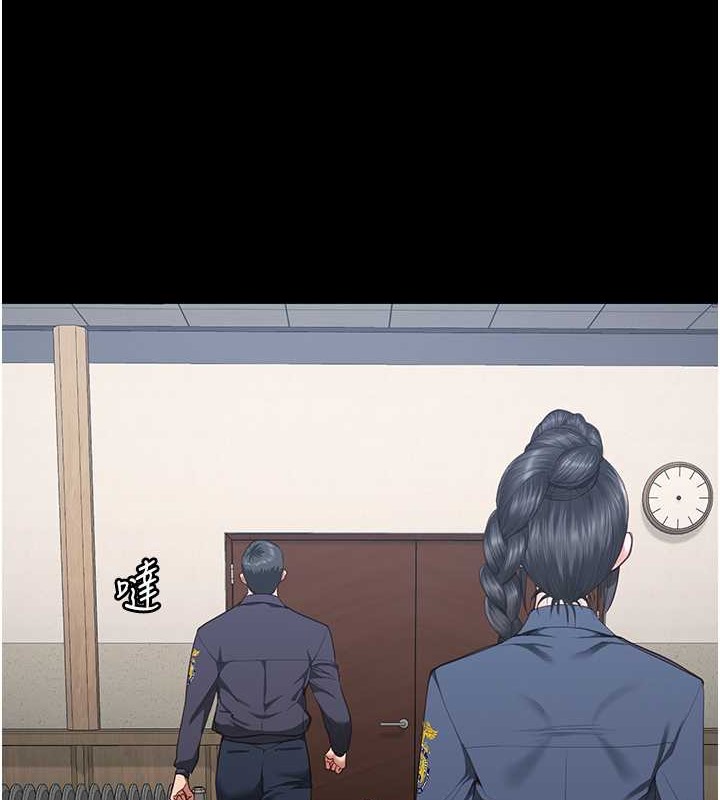 第71话-典狱长，是妳在淫叫吗? - 第200.jpg页