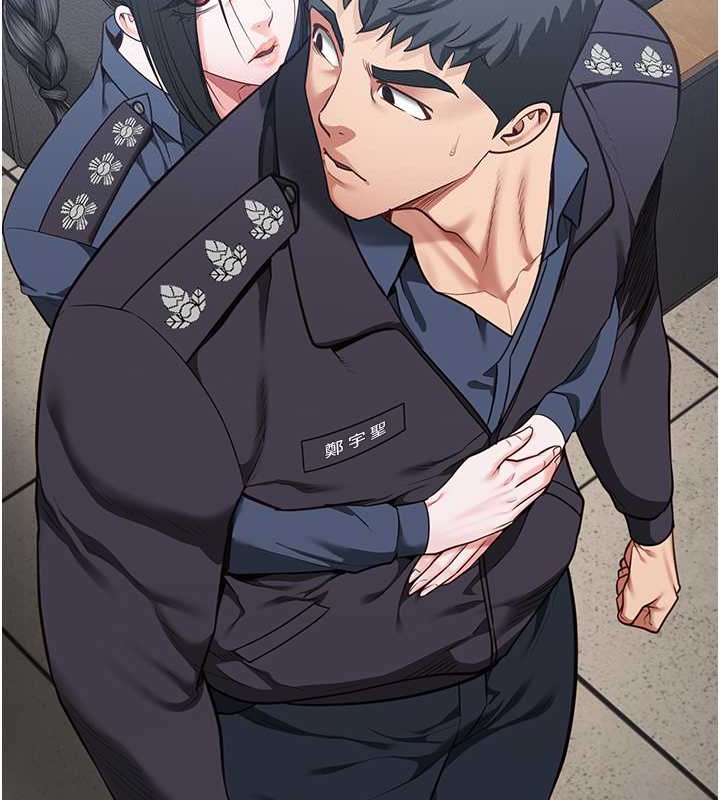 第71话-典狱长，是妳在淫叫吗? - 第211.jpg页