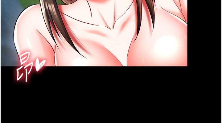第50话-决战的序幕 - 第76.jpg页