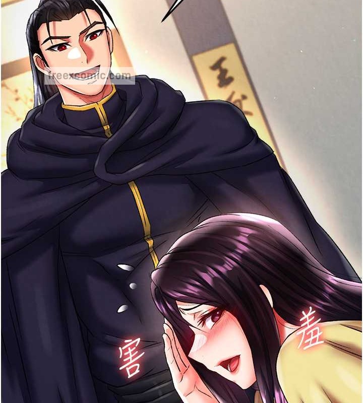 第50话-决战的序幕 - 第160.jpg页