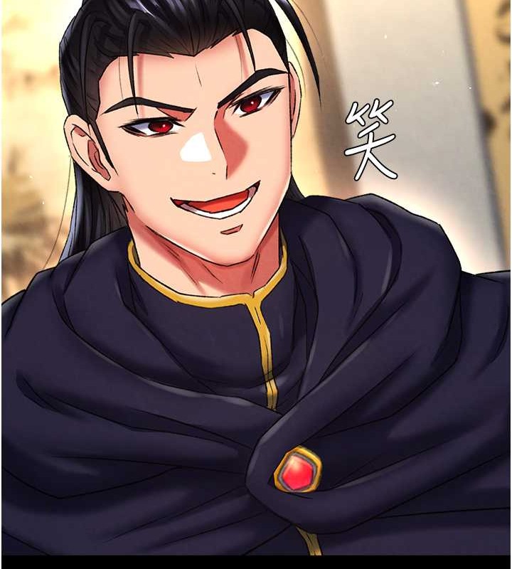 第50话-决战的序幕 - 第169.jpg页