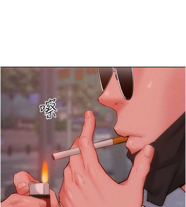 第33话-让我看看妳的「表现」 - 第104.jpg页
