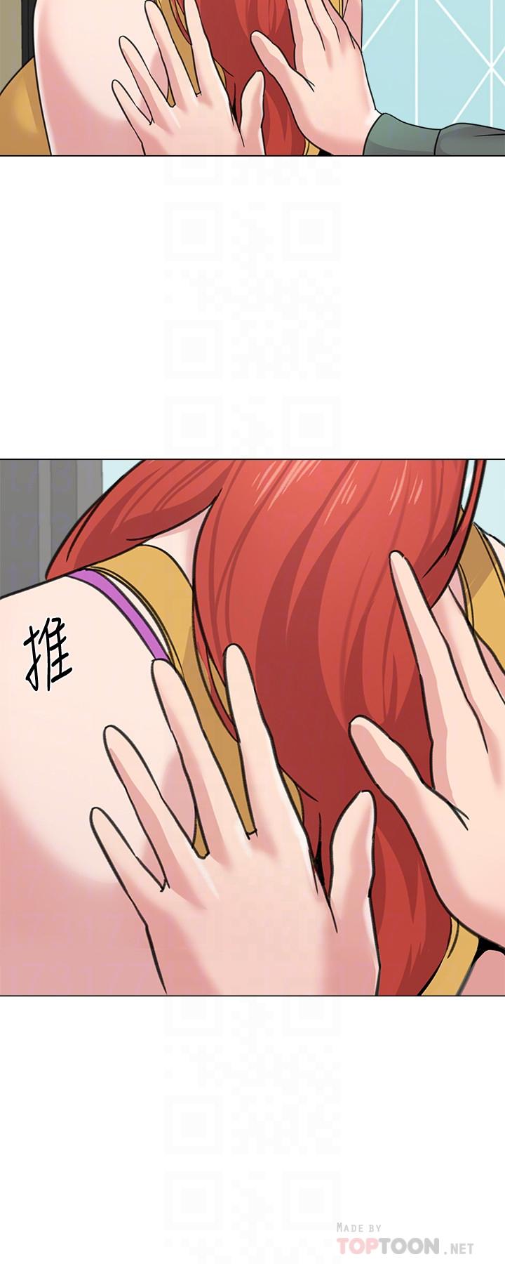第56话-校长与杰西卡的绝地反攻 - 第8.jpg页
