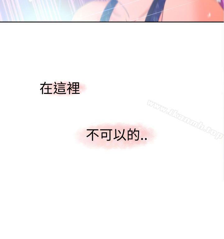 第9话 - 第15.jpg页