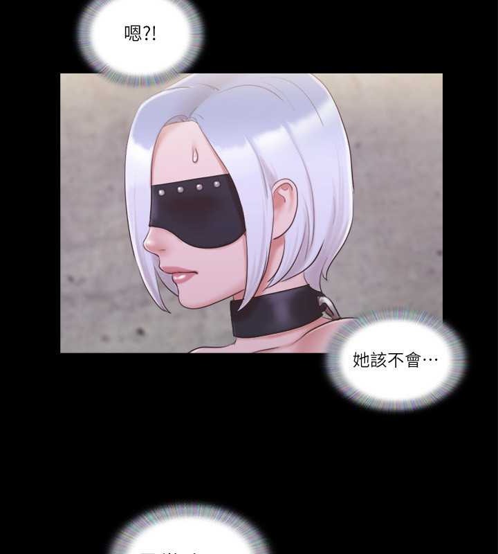 第43话-另一个男性的登场 - 第28.jpg页