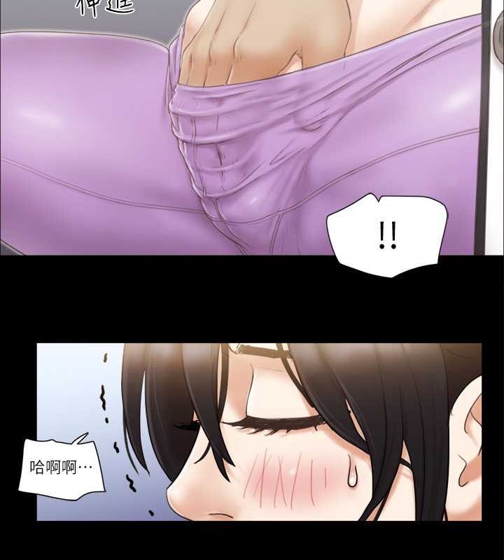 第43话-另一个男性的登场 - 第67.jpg页