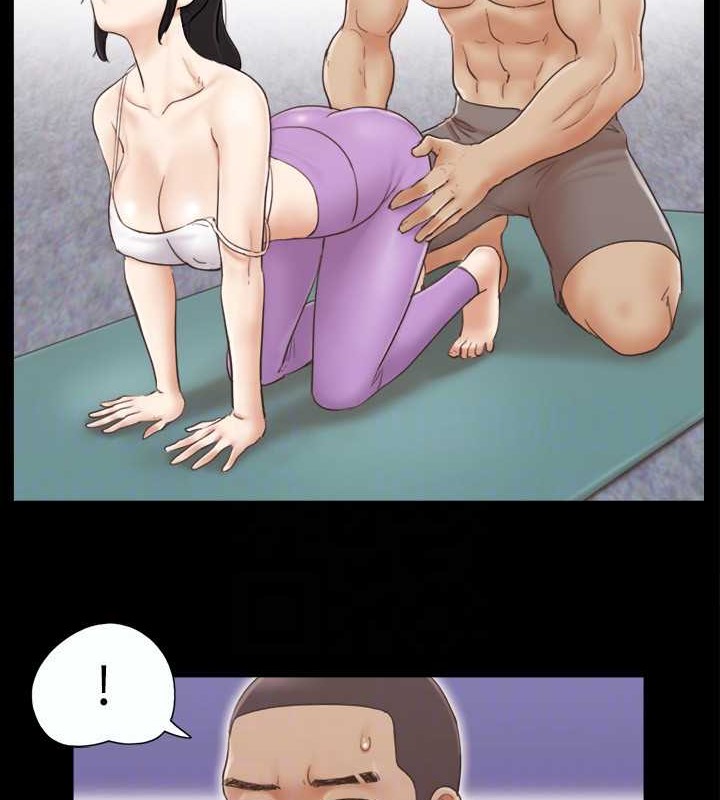 第44话-色瞇瞇健身房 - 第31.jpg页