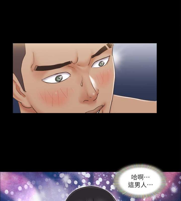 第44话-色瞇瞇健身房 - 第55.jpg页