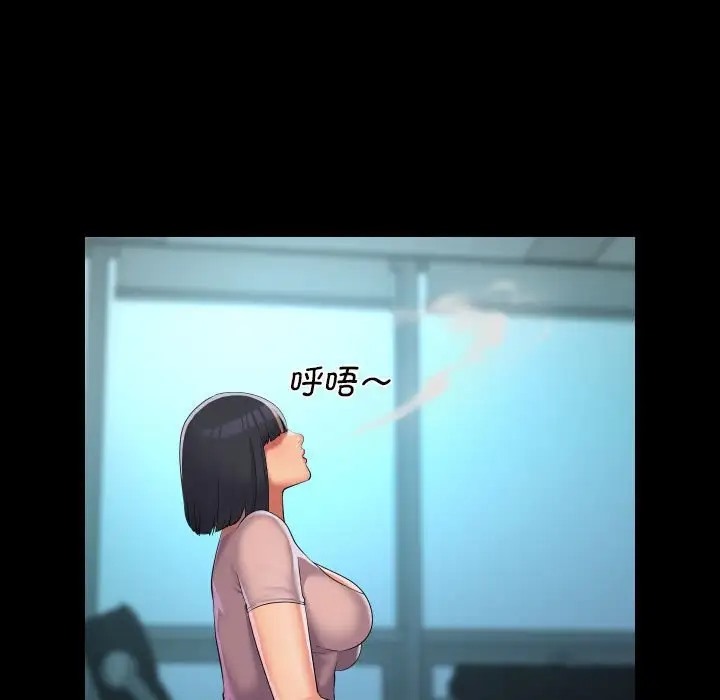 第103话 - 第19.jpg页