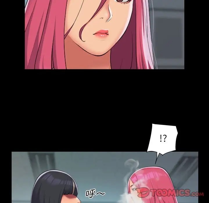 第103话 - 第22.jpg页