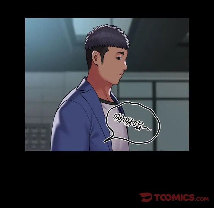 第103话 - 第38.jpg页