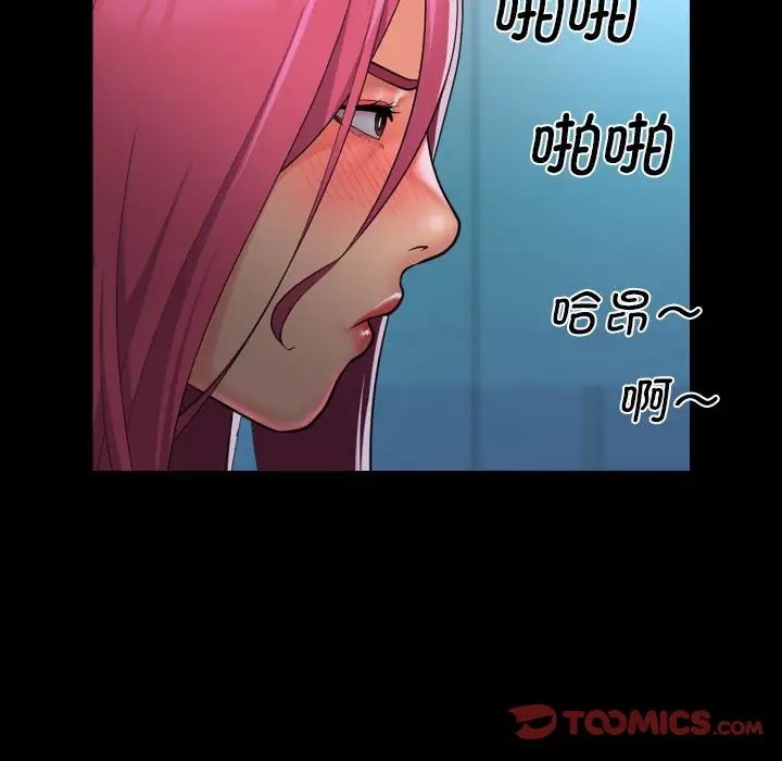 第103话 - 第78.jpg页