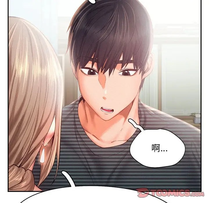 第34话 - 第26.jpg页